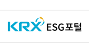 ESG 포털